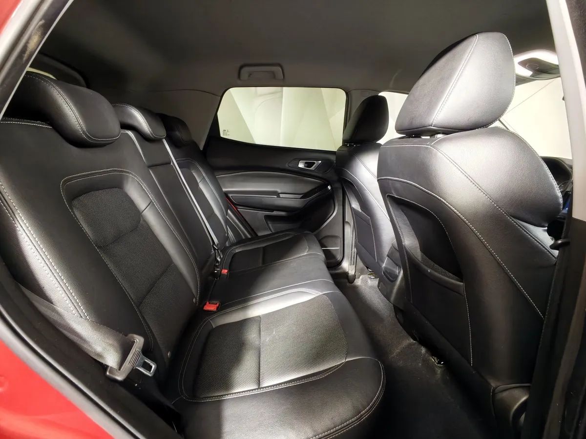 Chery Tiggo 4 1.5 MT FWD (113 л.с.) Comfort Красный в АВИЛОН. Слайд №15