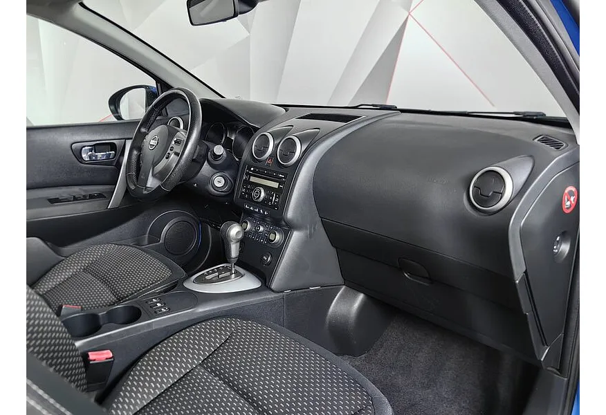 Nissan Qashqai 2.0 CVT FWD (141 л.с.) XE Синий в АВИЛОН. Слайд №14