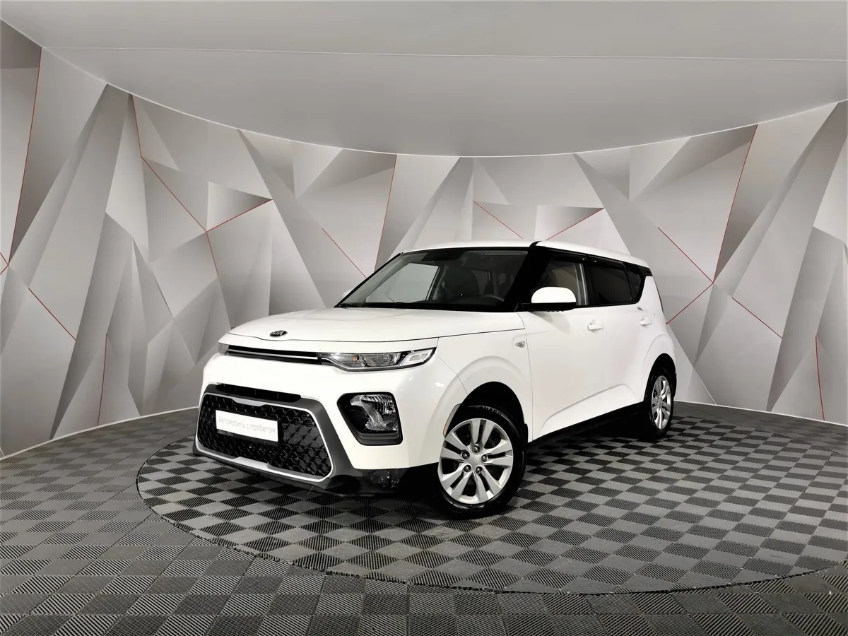 АВИЛОН - Kia Soul 1.6 MPI MT (123 л.с.) Comfort Белый - slide 10208569