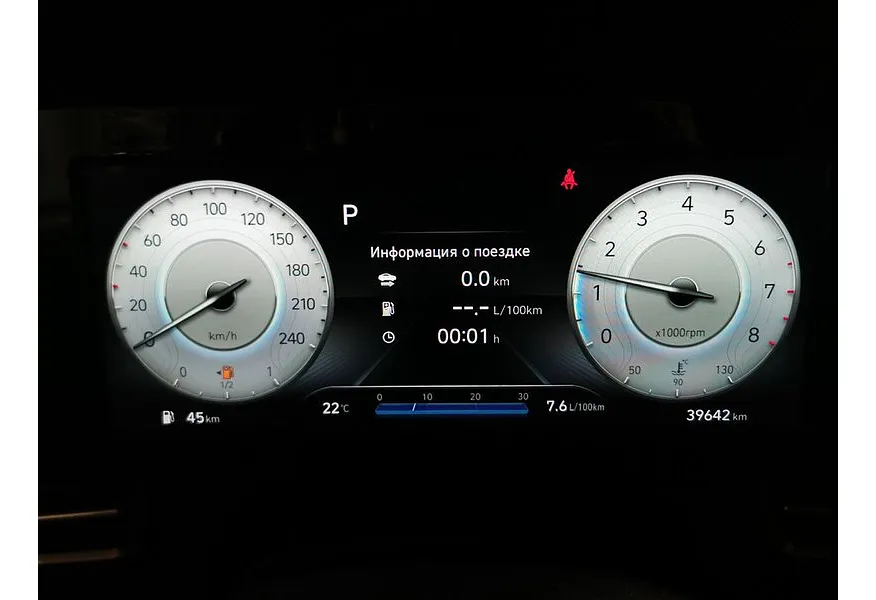Hyundai Elantra 1.6 AT (128 л.с.) Elegance Серый в АВИЛОН. Слайд №18