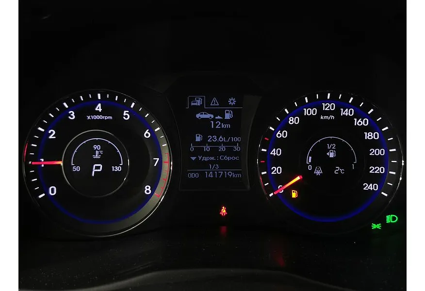 Hyundai i40 2.0 AT (150 л.с.) Active plus Черный в АВИЛОН. Слайд №18