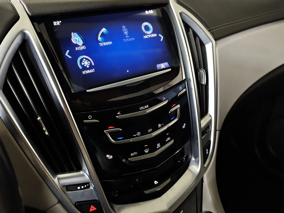 Cadillac SRX 3.0 AT (249 л.с.) Белый в АВИЛОН. Слайд №23