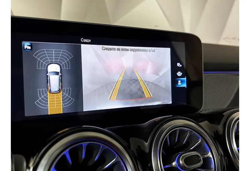 Mercedes-Benz GLB 200 7G-DCT (150 л.с.) Style Серый в АВИЛОН. Слайд №20