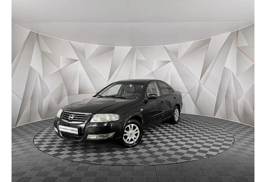 Nissan Almera Classic 1.6 MT (107 л.с.) Черный в АВИЛОН. Слайд №1