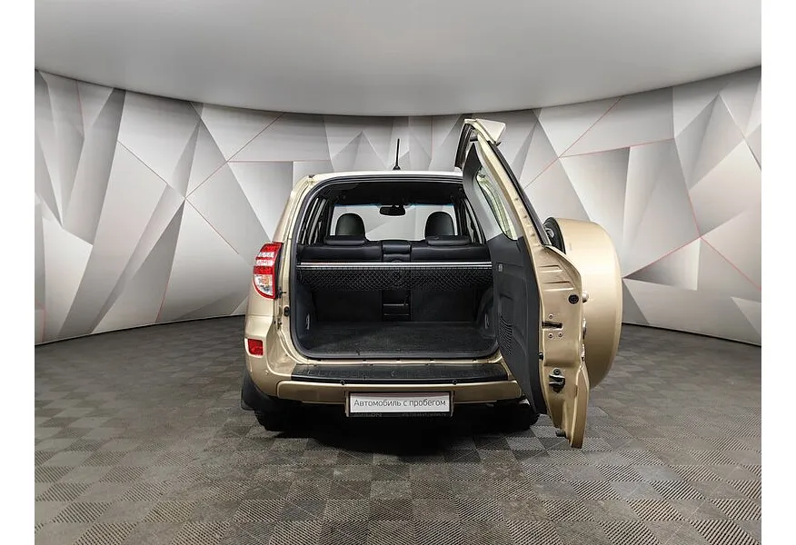 Toyota RAV4 2.0 CVT (148 л.с.) Стандарт Бежевый в АВИЛОН. Слайд №12