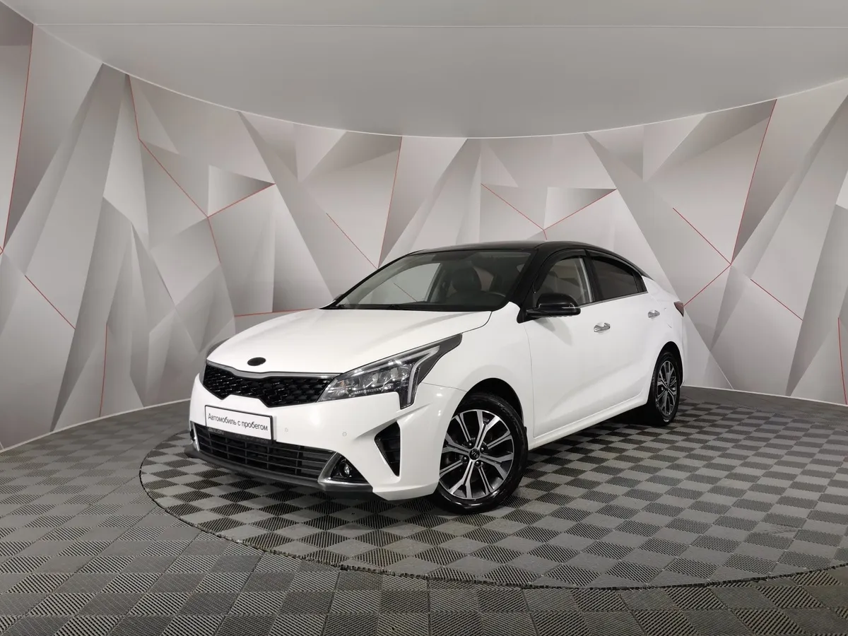 АВИЛОН - Kia Rio 1.6 AT (123 л.с.) Белый - slide 10123902