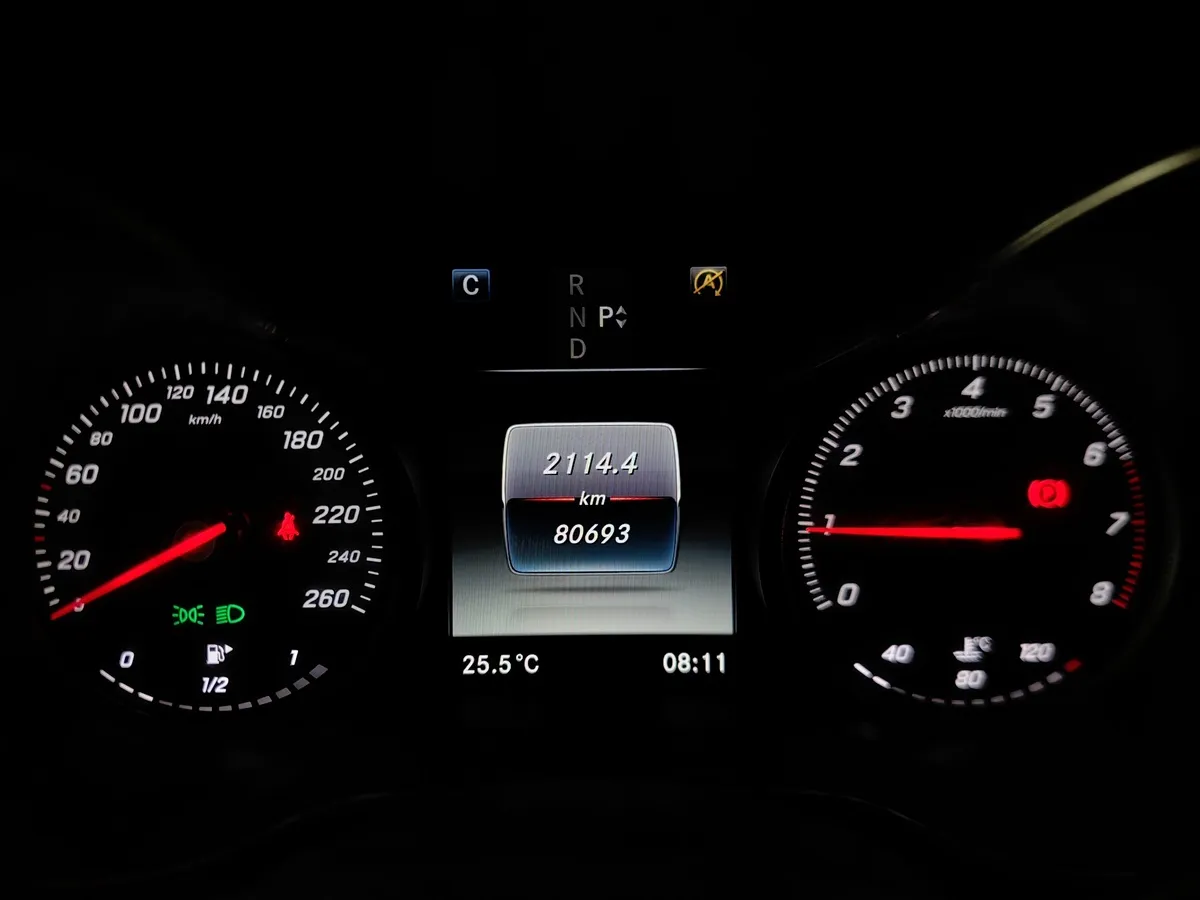 Mercedes-Benz GLC Купе 300 9G-TRONIC 4MATIC (245 л.с.) Sport Белый в АВИЛОН. Слайд №18