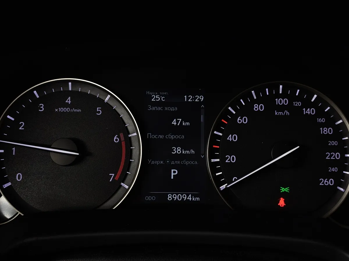 Lexus RX 2.0 AT AWD (238 л.с.) Executive Белый в АВИЛОН. Слайд №17
