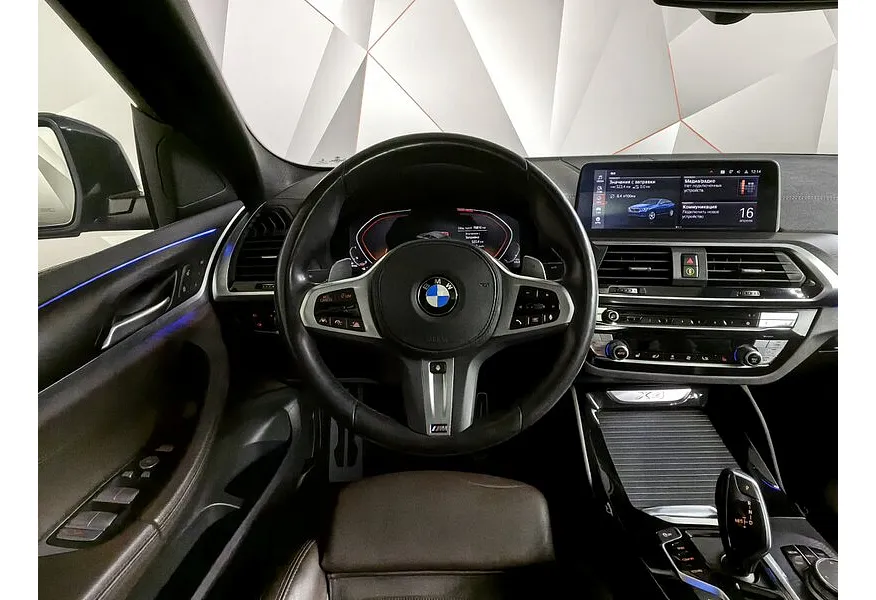 BMW X4 xDrive20d Steptronic (190 л.с.) M Sport Синий в АВИЛОН. Слайд №15
