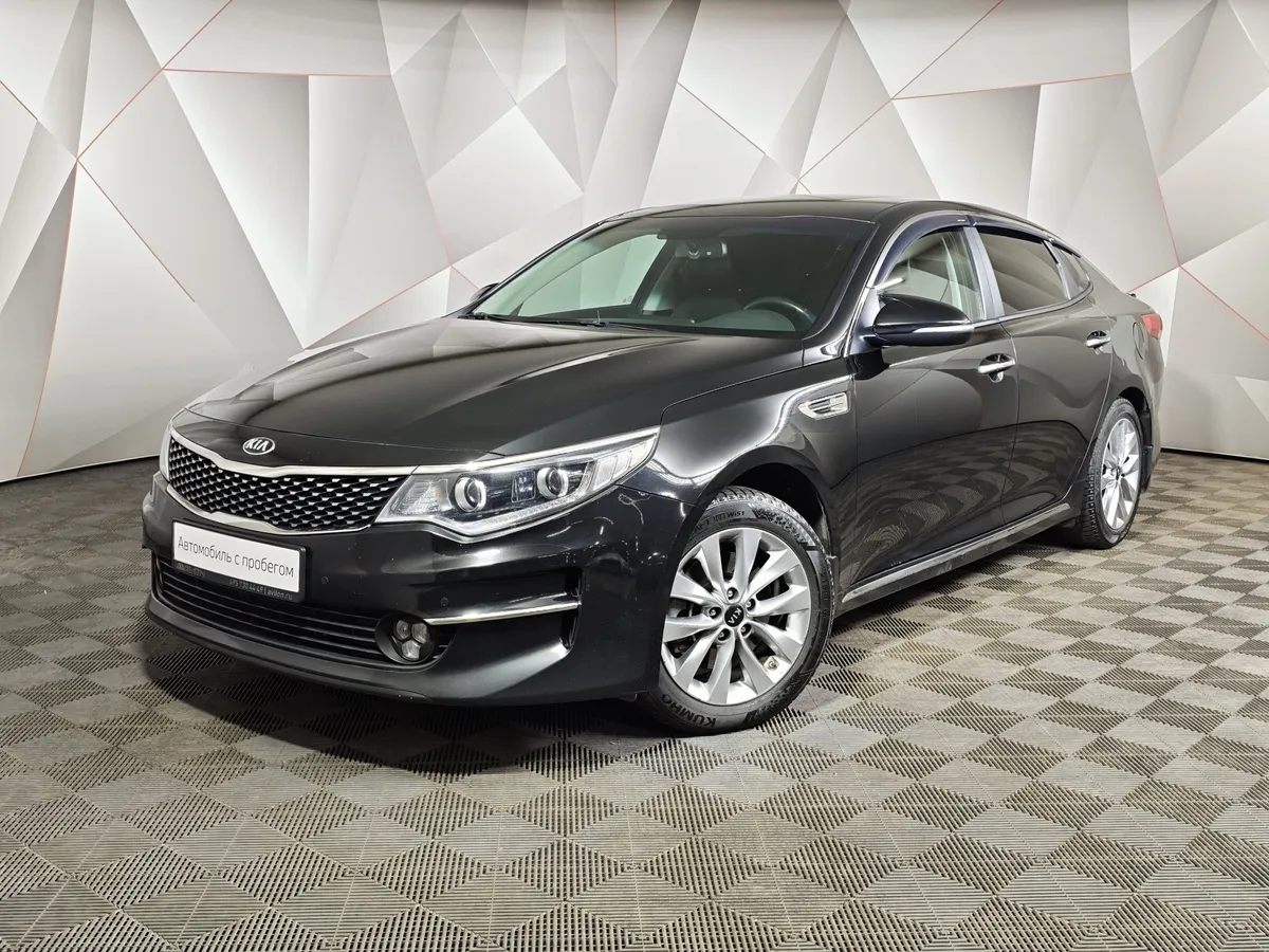 АВИЛОН - Kia Optima 2.4 GDI AT (188 л.с.) Черный - slide 10208952