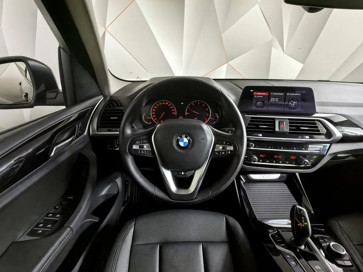 BMW X3 xDrive20i AT (184 л.с.) Urban Серый в АВИЛОН. Слайд №15