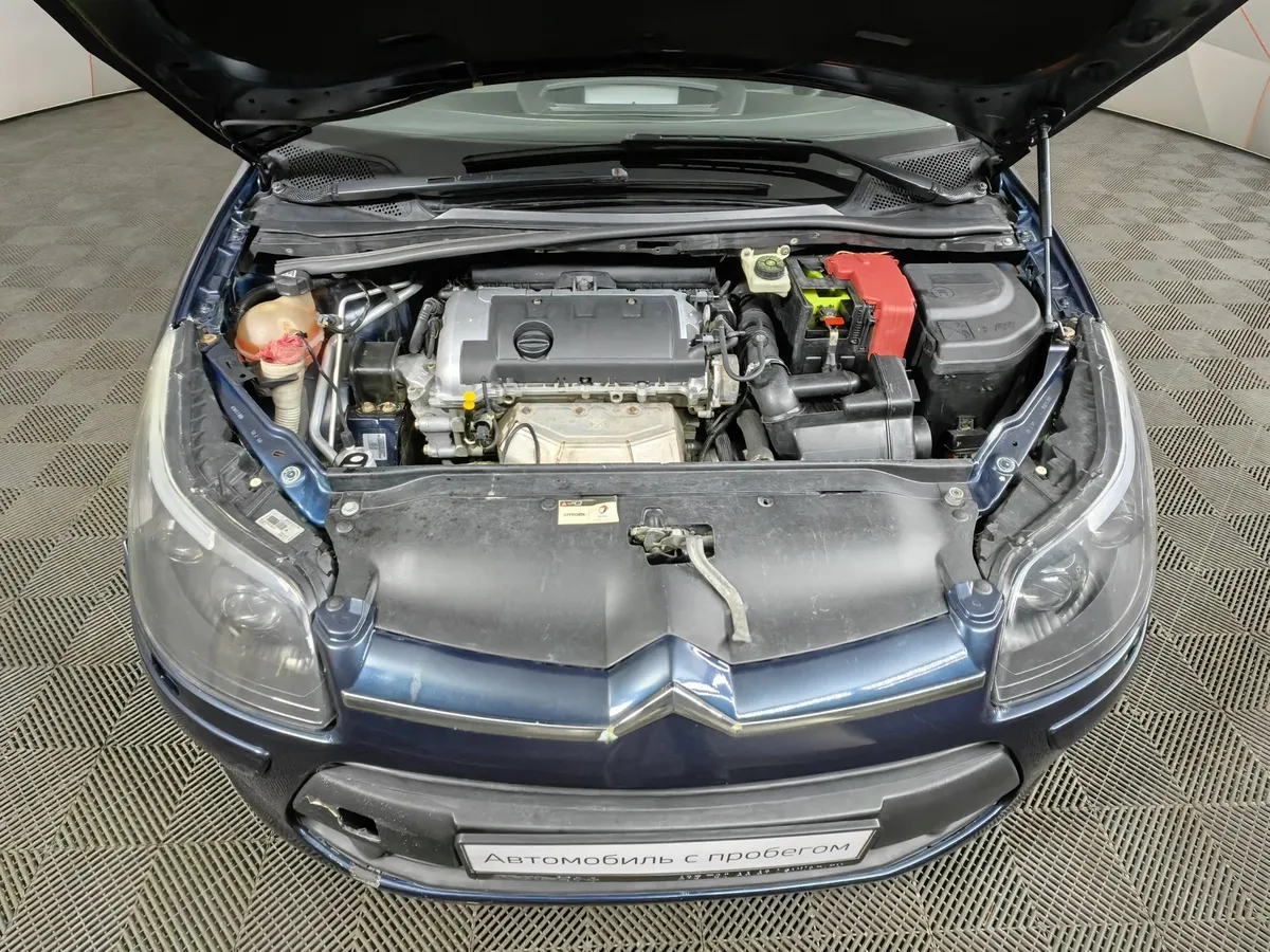 Citroen C4 1.6 AT (120 л.с.) Синий в АВИЛОН. Слайд №10
