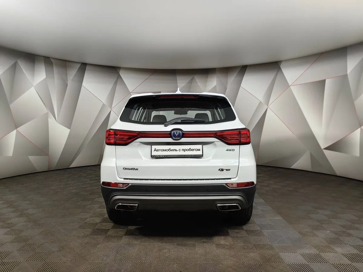 Changan CS75 1.8 AT AWD (149 л.с.) Luxe Белый в АВИЛОН. Слайд №8