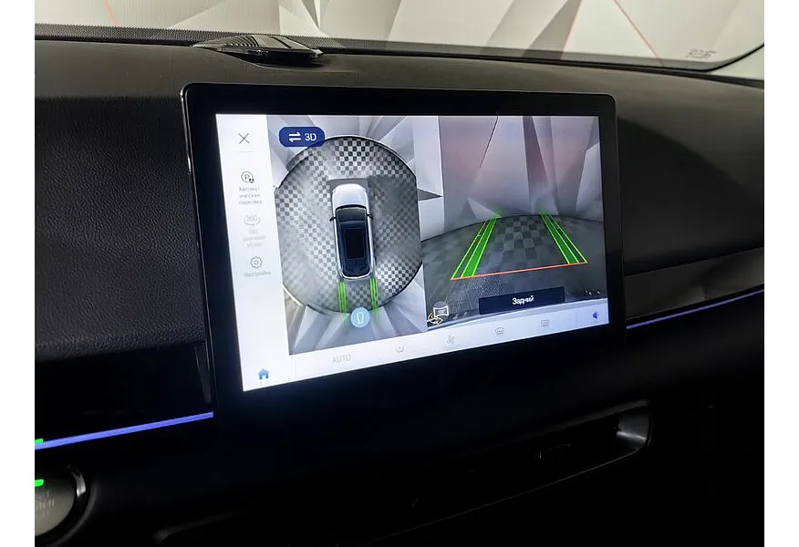 BAIC X55 1.5T DCT (177 л.с.) Elite (LV4) Серый в АВИЛОН. Слайд №20