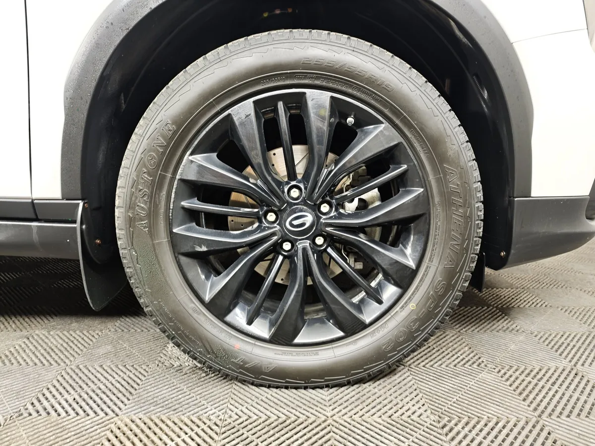 GAC GS8 2.0 AT (190 л.с.) GL Белый в АВИЛОН. Слайд №9
