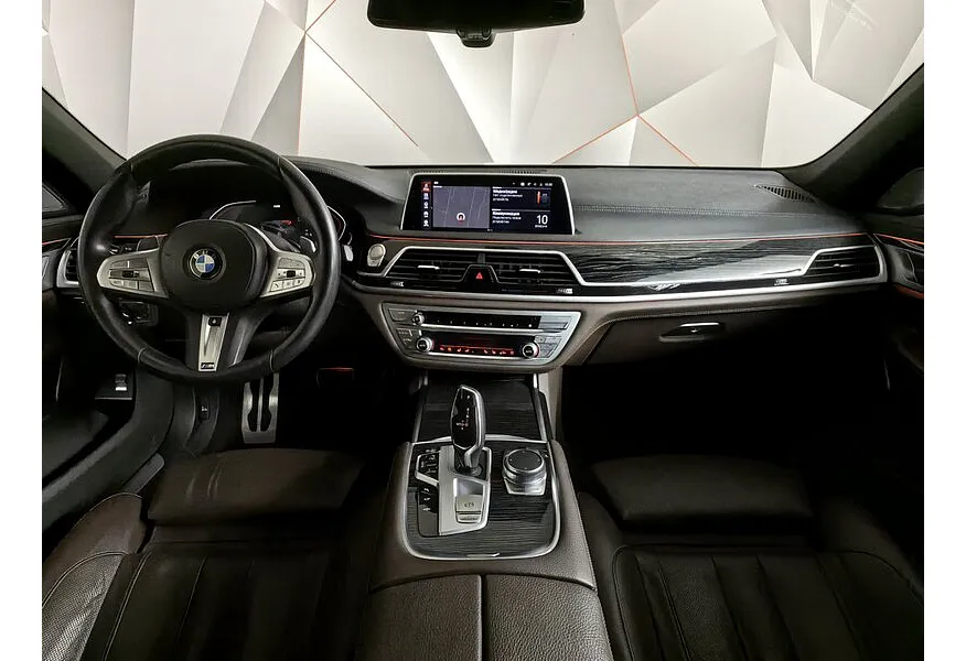 BMW 7 серия 730i Steptronic (249 л.с.) Base Локальная сборка Белый в АВИЛОН. Слайд №11