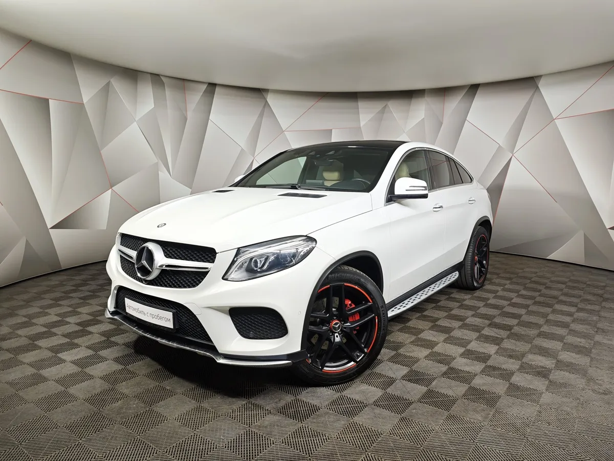 АВИЛОН - Mercedes-Benz GLE Купе 350 d 4MATIC 9G-TRONIC (249 л.с.) Особая серия Белый - slide 10040923