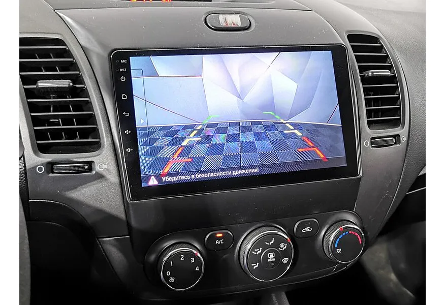 Kia Cerato 1.6 MT (130 л.с.) Comfort (D460) Серебристый в АВИЛОН. Слайд №21