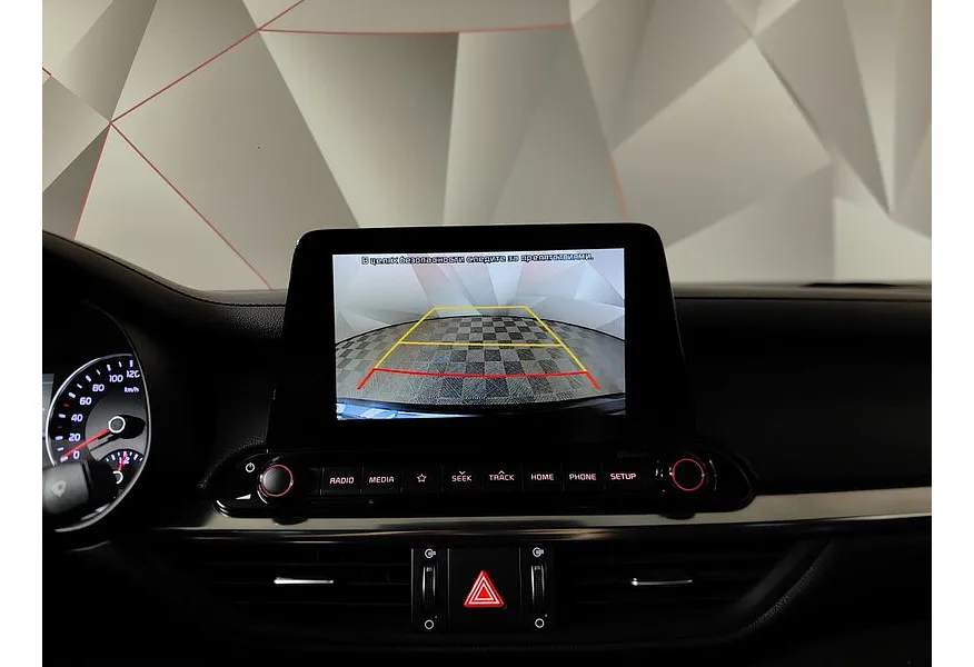 Kia Cerato 2.0 MPI AT (150 л.с.) Premium Plus Синий в АВИЛОН. Слайд №20