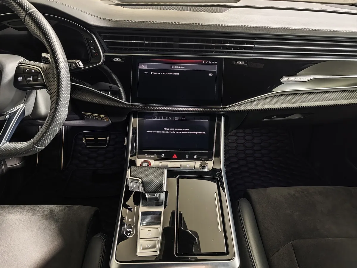 Audi RS Q8 4.0 TFSI tiptronic quattro (600 л.с.) Серебристый в АВИЛОН. Слайд №14
