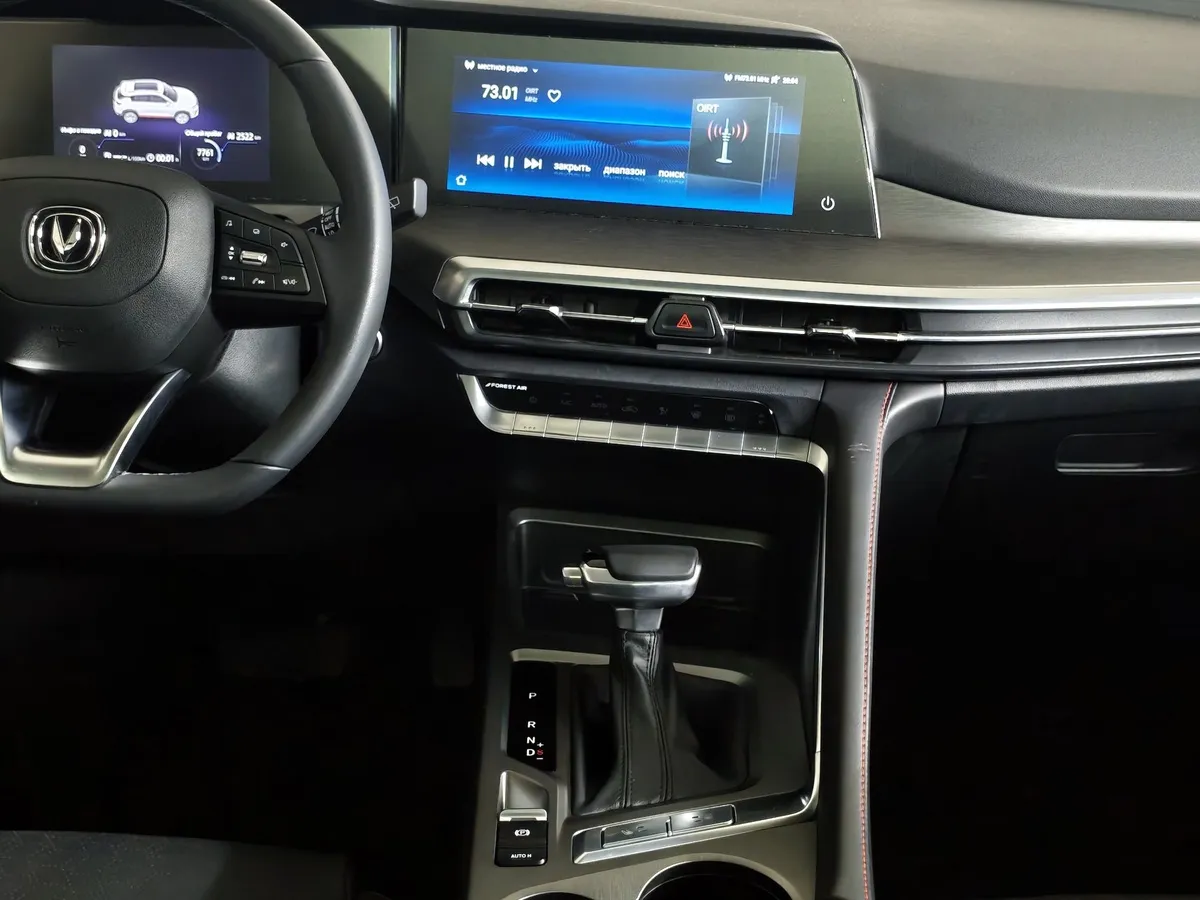 Changan CS35PLUS 1.4T 7DCT (149 л.с.) Tech Белый в АВИЛОН. Слайд №15
