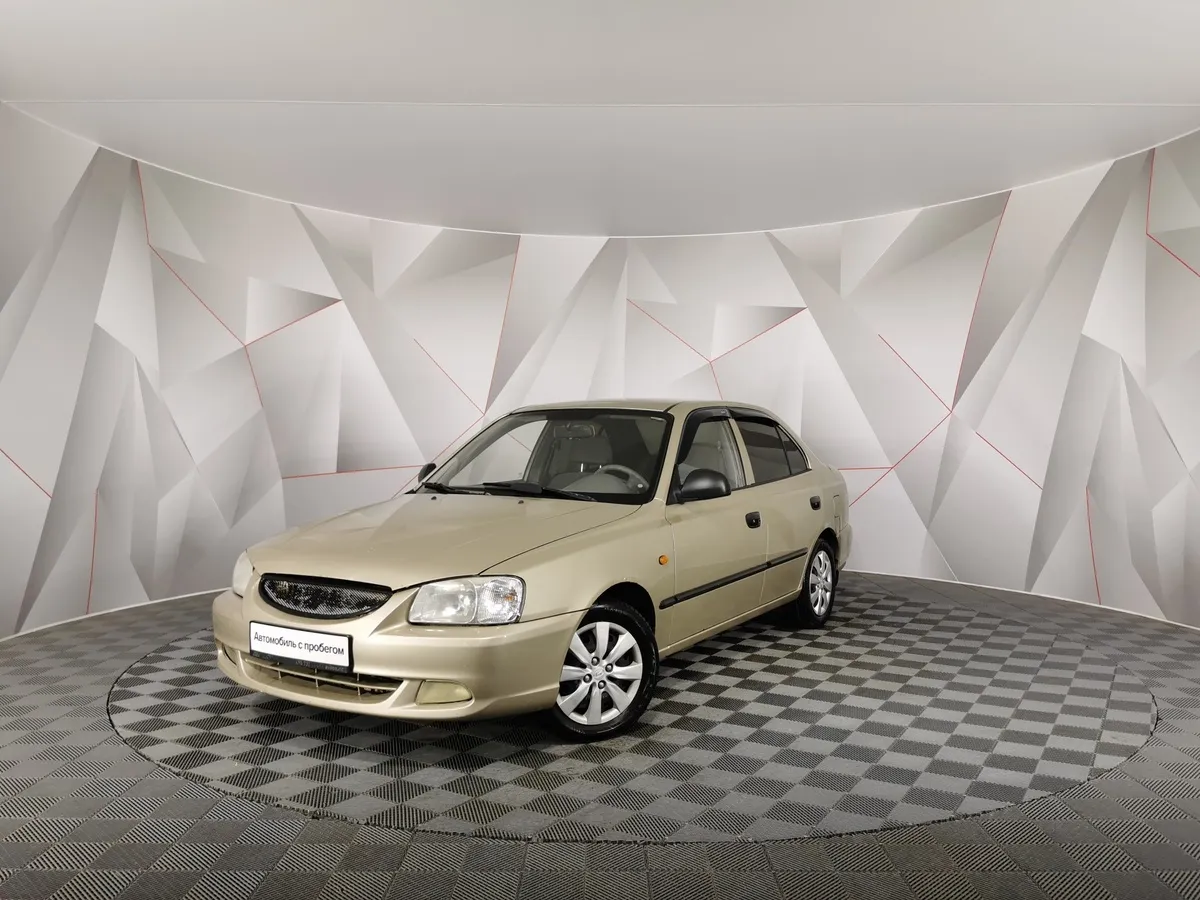 АВИЛОН - Hyundai Accent 1.5 MT (99 л.с.) Бежевый - slide 10259143