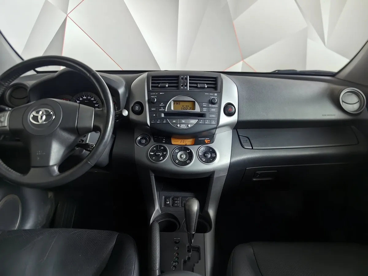 Toyota RAV4 2.4 CVT AWD (170 л.с.) Синий в АВИЛОН. Слайд №15