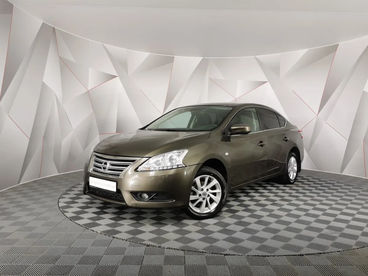 АВИЛОН - Nissan Sentra 1.6 МТ (117 л.с.) Welcome Бежевый - slide 10017368