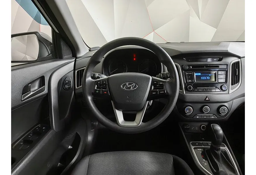 Hyundai Creta 1.6 AT (123 л.с.) Active Белый в АВИЛОН. Слайд №19
