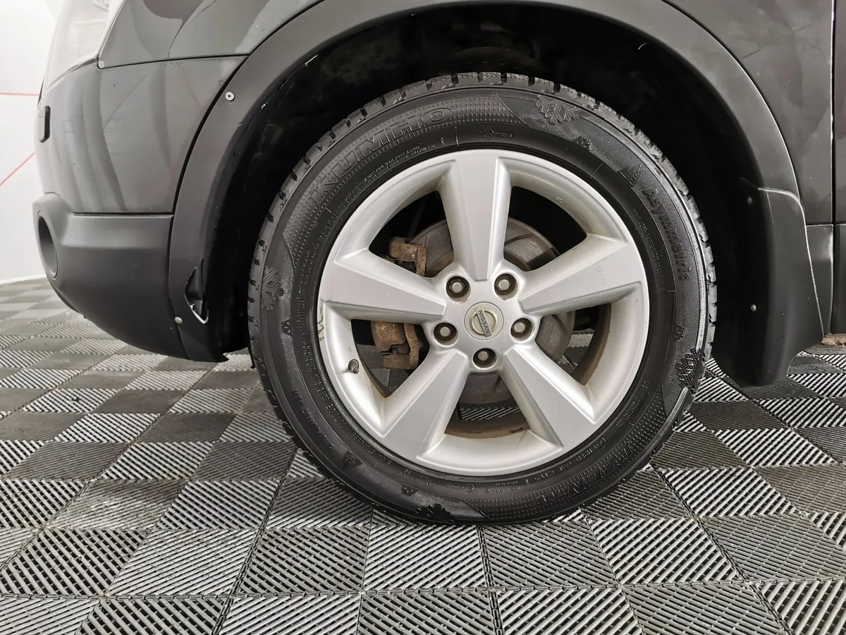 Nissan Qashqai 2.0 CVT AWD (141 л.с.) Черный в АВИЛОН. Слайд №8