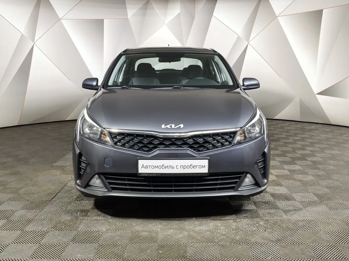 Kia Rio 1.6 AT (123 л.с.) Серый в АВИЛОН. Слайд №7