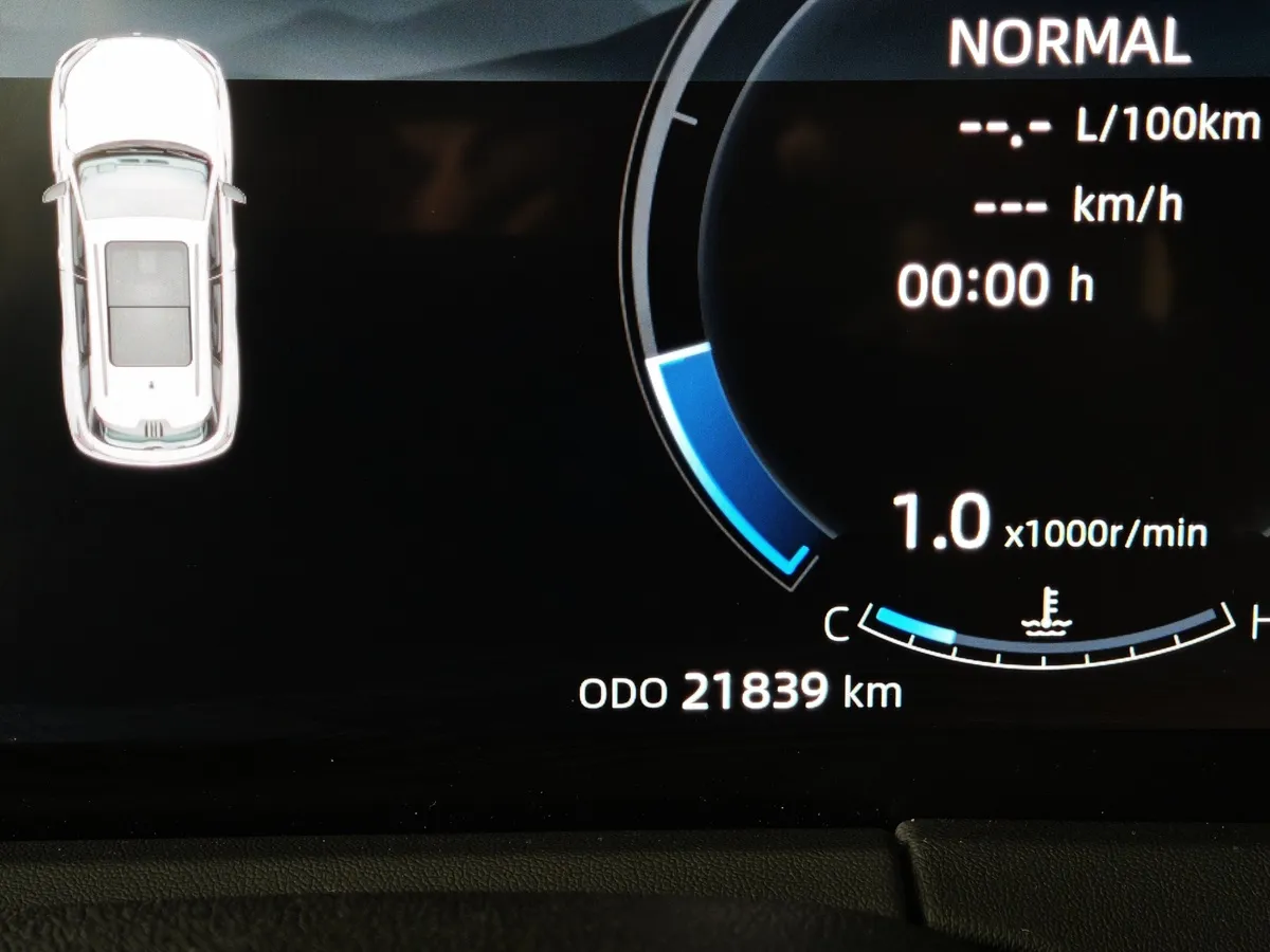 Changan CS75PLUS 2.0 AT 2WD (235 л.с.) Tech Белый в АВИЛОН. Слайд №18