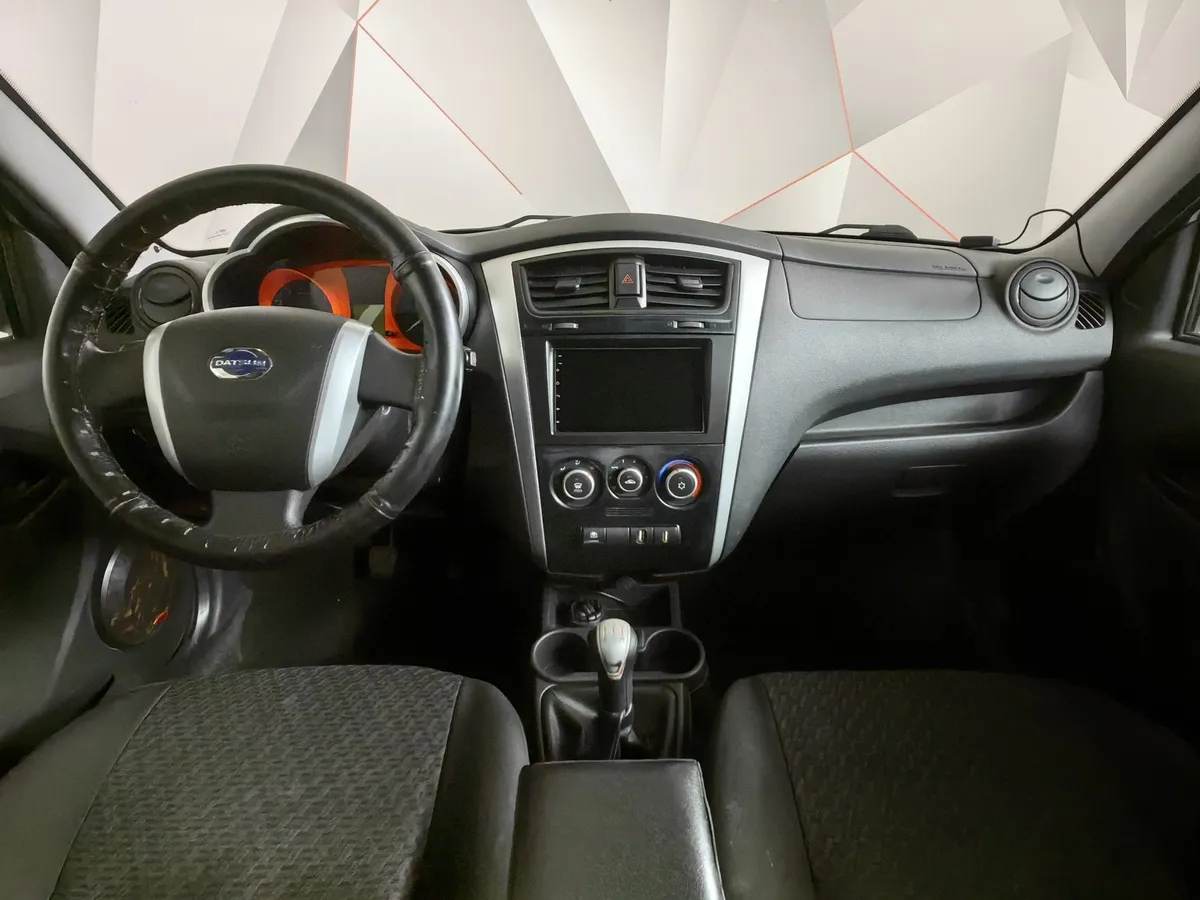 Datsun on-DO 1.6 МТ (87 л.с.) Access Белый в АВИЛОН. Слайд №11