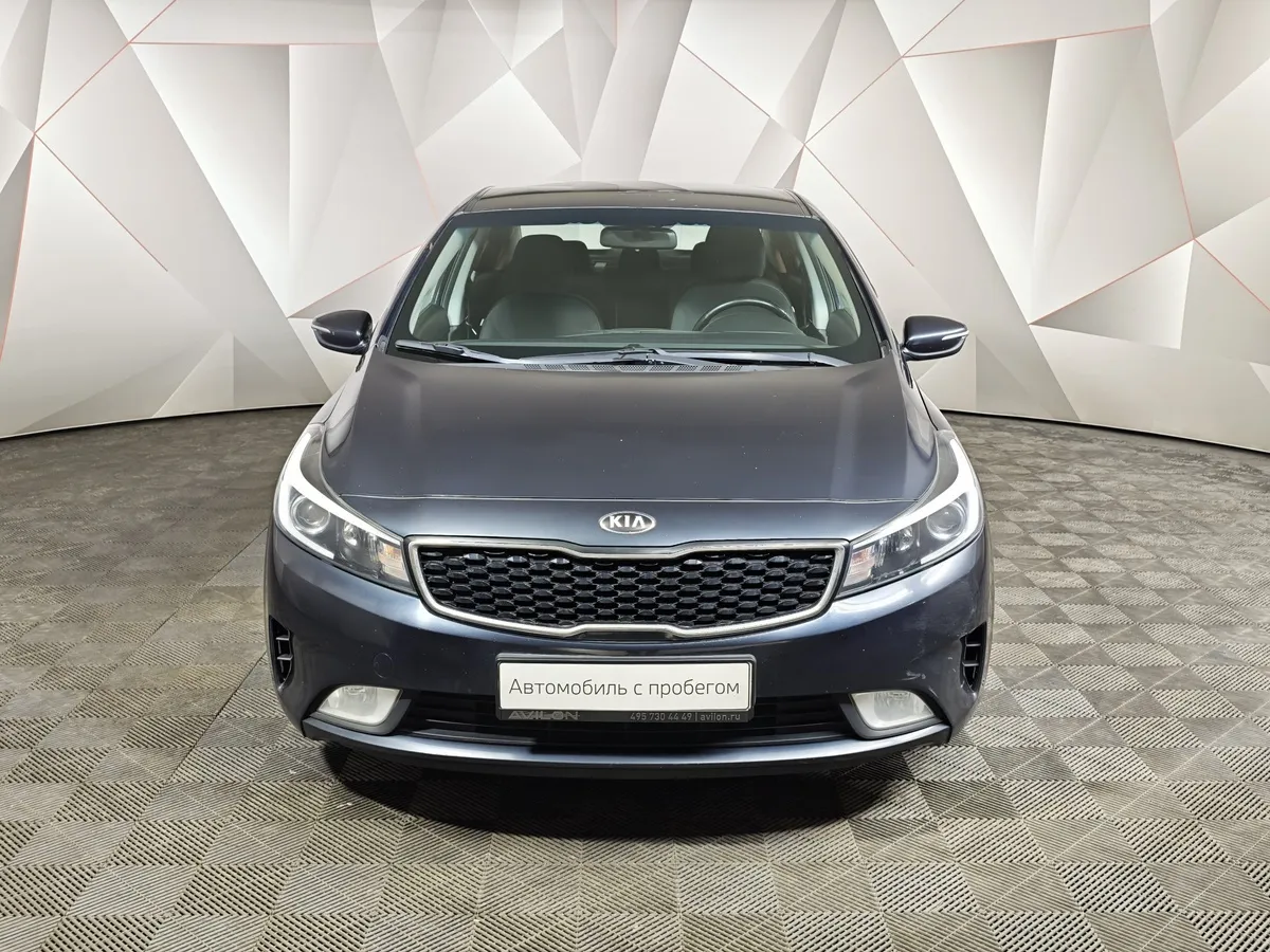 Kia Cerato 2.0 AT (150 л.с.) Синий в АВИЛОН. Слайд №7