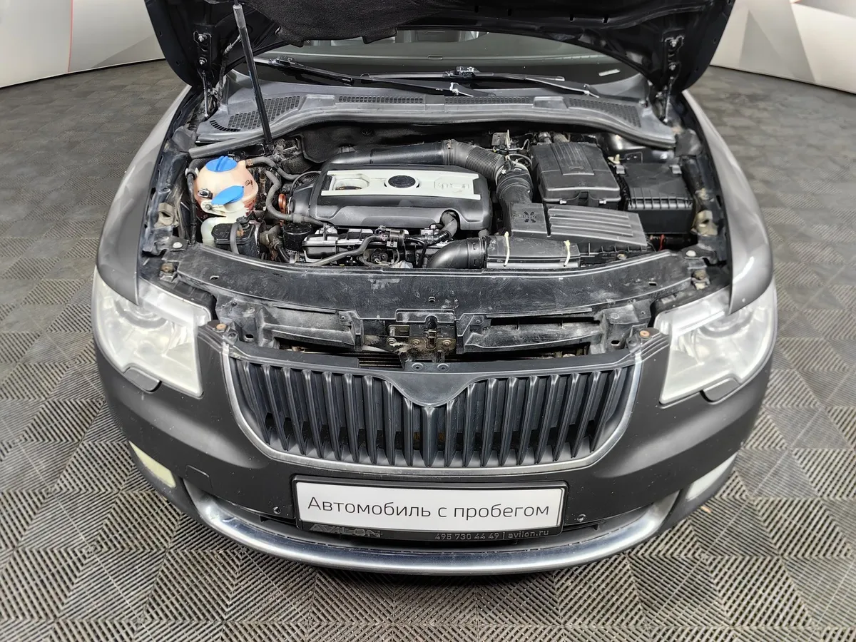 Skoda Superb 1.8 TSI DSG (152 л.с.) Коричневый в АВИЛОН. Слайд №10