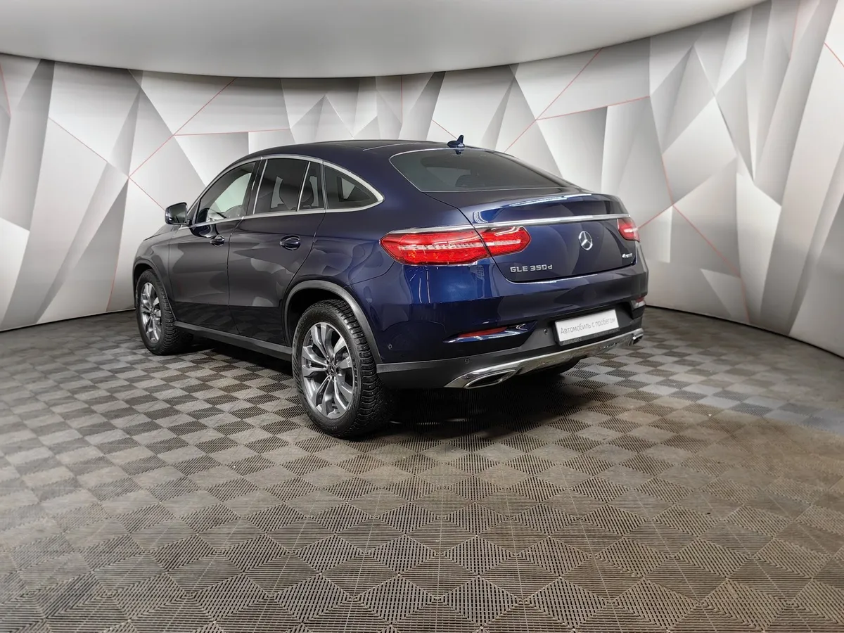 Mercedes-Benz GLE Купе 350 d 4MATIC 9G-TRONIC (249 л.с.) Особая серия Синий в АВИЛОН. Слайд №4