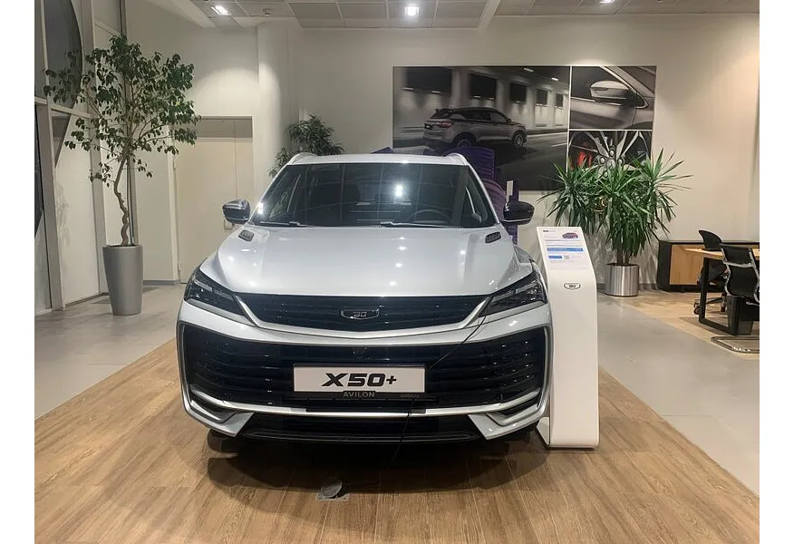 Belgee X50+ 1.5T DCT FWD (147 л.с.) Стиль Серебристый в АВИЛОН. Слайд №5