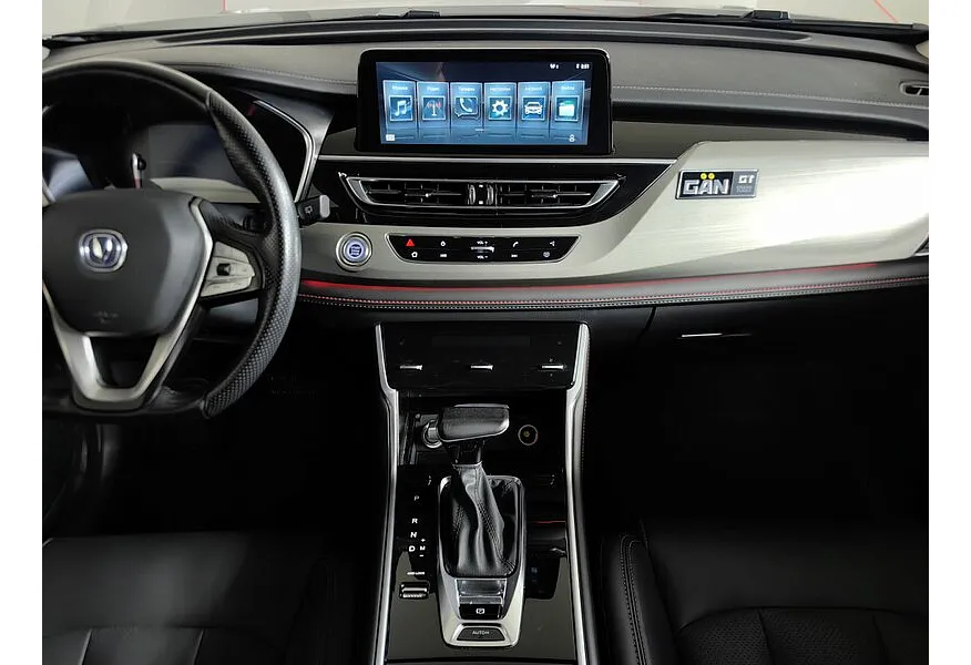 Changan CS75 1.8 AT AWD (149 л.с.) Luxury Черный в АВИЛОН. Слайд №14