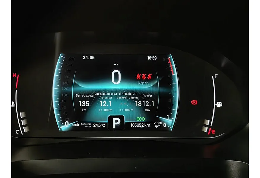 LIVE. Слайд №19