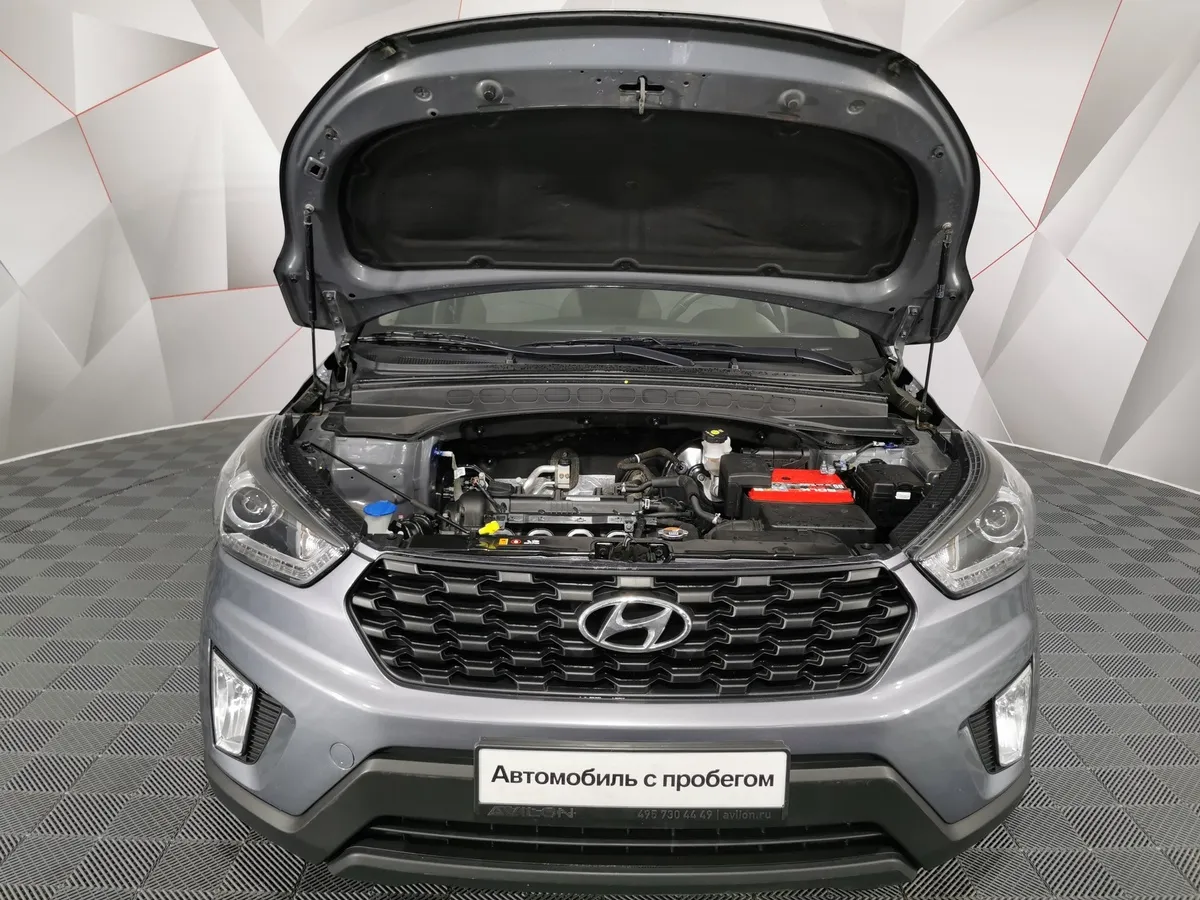 Hyundai Creta 1.6 AT (123 л.с.) Travel Серый в АВИЛОН. Слайд №11