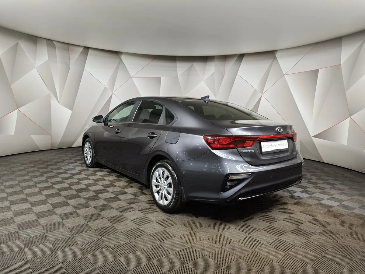 Kia Cerato 2.0 MPI AT (150 л.с.) Luxe Серый в АВИЛОН. Слайд №4