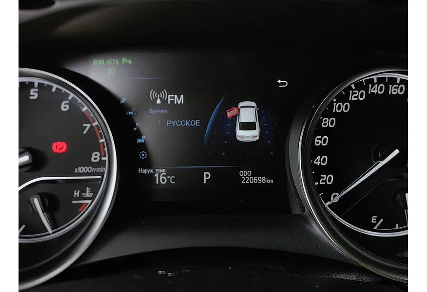 АВИЛОН - Toyota Camry 2.5 AT (181 л.с.) Белый - slide 13