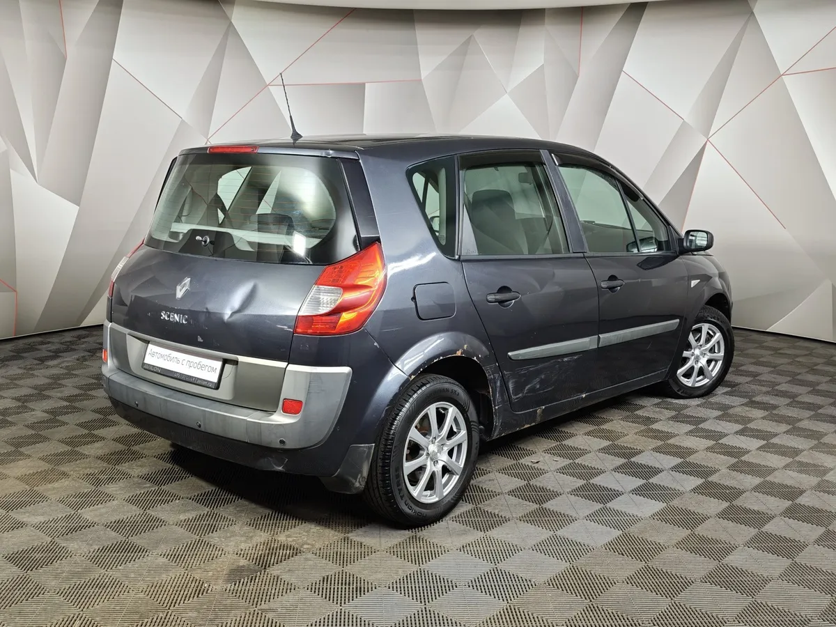 Renault Scenic 1.6 AT (115 л.с.) Серый в АВИЛОН. Слайд №2