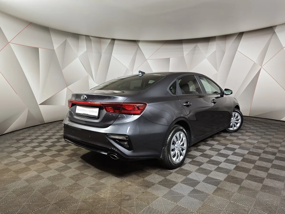 Kia Cerato 2.0 MPI AT (150 л.с.) Luxe Серый в АВИЛОН. Слайд №2
