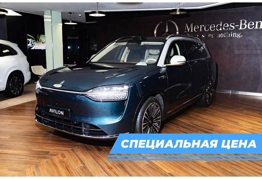 АВИЛОН - AITO M9 EVR 1.5 AT 4WD (496 л.с.) 6 мест Ultra Синий - slide 9322737