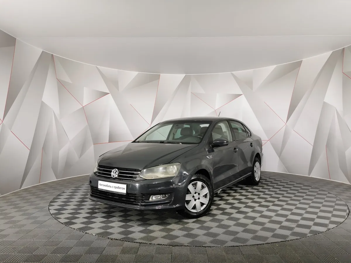 АВИЛОН - Volkswagen Polo 1.6 MPI AT (110 л.с.) Trendline Серый - slide 10257783