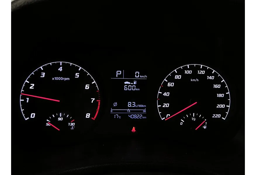 Hyundai Solaris 1.6 AT (123 л.с.) Comfort Белый в АВИЛОН. Слайд №18