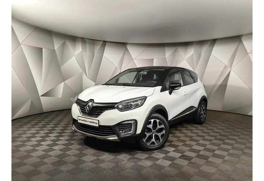 АВИЛОН - Renault Kaptur 2.0 AT AWD (143 л.с.) Комбинированный - slide 0