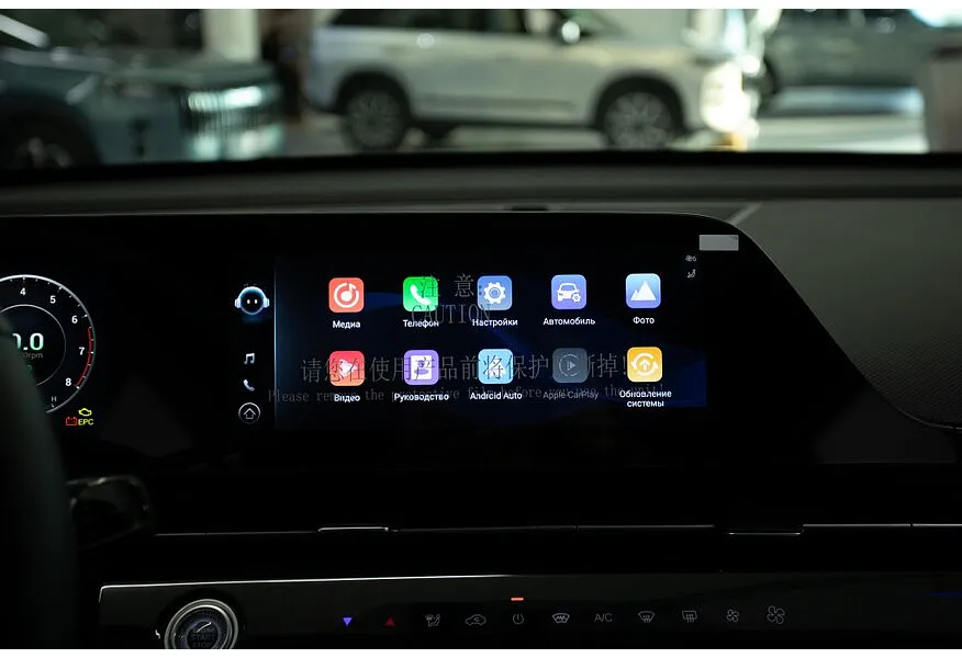 Omoda C5 1.6T DCT 4WD (150 л.с.) Drive Белый в АВИЛОН. Слайд №15