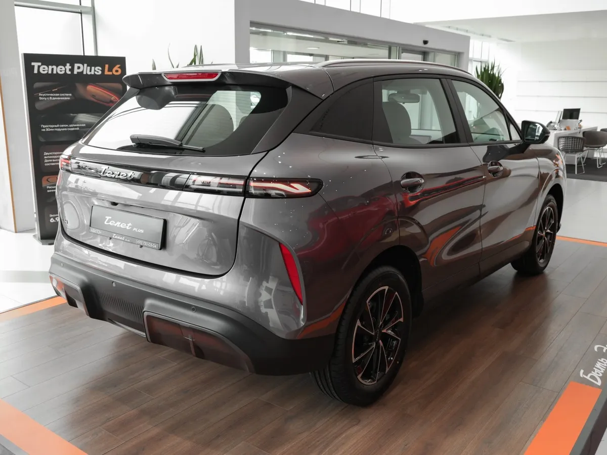 Tenet Plus L4 1.5T 6DCT 2WD (147 л.с.) Элегант Серый в АВИЛОН. Слайд №6
